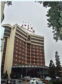 山西大酒店(Shanxi Grand Hotel)